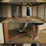 レス1番の画像19