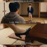 レス4番の画像1