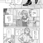 レス1番の画像6