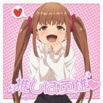 レス40番の画像1