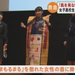 レス17番の画像2