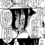 レス2番の画像6