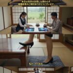 レス14番の画像1