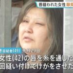 レス1番の画像2