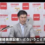 レス1番の画像9