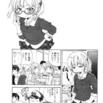 レス1番の画像2