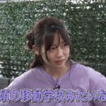 レス1番の画像3
