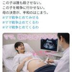 レス97番の画像1