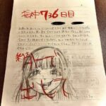 レス1番のリンク先のサムネイル画像