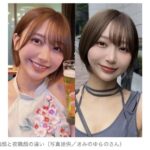 レス1番の画像1