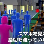 レス1番のリンク先のサムネイル画像