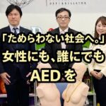 レス92番の画像1