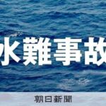 レス1番のリンク先のサムネイル画像