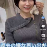 レス7番の画像2