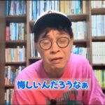 レス8番の画像1