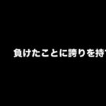 レス42番の画像3