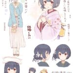 レス24番の画像1