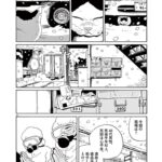 レス25番の画像7