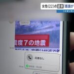 レス1番のリンク先のサムネイル画像