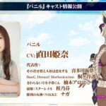 レス2番の画像9
