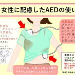 レス20番の画像1