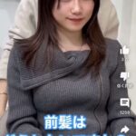 レス7番の画像1