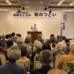 レス27番の画像5
