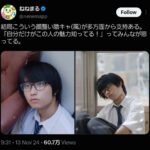 レス1番の画像1
