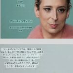 レス1番の画像3