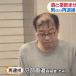 レス1番の画像2