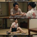 レス1番の画像6
