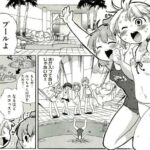 レス13番の画像1