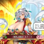 レス3番の画像1