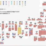 レス27番の画像12