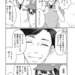 レス16番の画像2