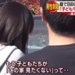 レス12番の画像1