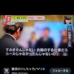 レス2番の画像1