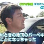 レス16番の画像2