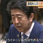 レス51番の画像1