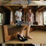 レス1番の画像7