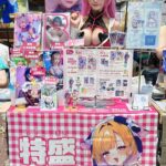 レス4番の画像1
