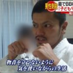 レス16番の画像1