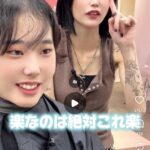 レス1番の画像3