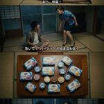 レス13番の画像1