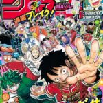 レス19番の画像1