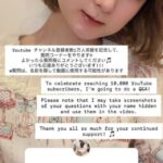 レス29番の画像1