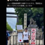 レス1番の画像2