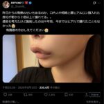 レス1番の画像1