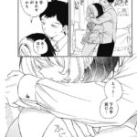 レス7番の画像2