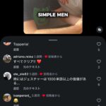 レス3番の画像3
